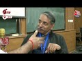 CBSE Open Book Exam: Open Book Exam के क्या हैं फायदे? UGC Chairman Prof Jagadish Kumar से जानिए - 10:32 min - News - Video
