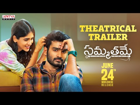 Sammathame Telugu trailer- Kiran Abbavaram, Chandini Chowdary