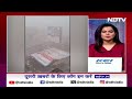 Mumbai Storm BREAKING News: Ghatkopar में Hoarding गिरने से 14 लोगों की मौत, कई घायल  - 00:00 min - News - Video
