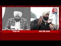 Punjab में BJP और Akali Dal के बीच बनी बात, सीट सेयरिंग पर अंतिम फैसले का इंतजार | Aaj Tak Live  - 10:02 min - News - Video