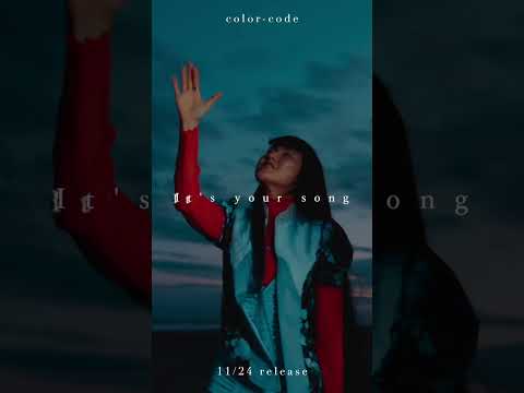 11/24 color-code「Make a wish」digital release MV Teaser