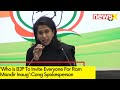 Who Is BJP To Invite Everyone For Ram Mandir Inaug | Cong Spokesperson Shama Mohammad On NewsX