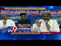 Actor Sivaji &amp; Chalasani Srinivas criticise CM Chandrababu over AP Special Status