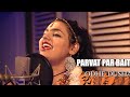 Abhilipsa Panda | Kalo Ka Kaal Mera Mahakal, Kaal Bhairavashtakam | Koti Deepotsavam Cover Song  - 04:40 min - News - Video