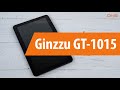 Распаковка Ginzzu GT-1015 / Unboxing Ginzzu GT-1015