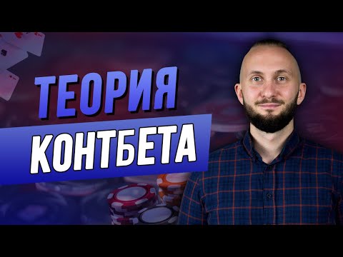 правила игры в покер для начинающих видео обучение. hqdefault. правила игры в покер для начинающих видео обучение фото. правила игры в покер для начинающих видео обучение-hqdefault. картинка правила игры в покер для начинающих видео обучение. картинка hqdefault.