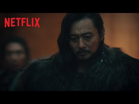Arthdal Chronicles'