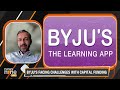 Byjus To Slash Valuation By Over 90% | Plans To Use proceeds to pay off vendors  - 07:33 min - News - Video