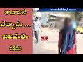 Lover Family Kidnapped By Girlfriend Parents :  Karimnagar