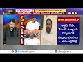 Congress Addanki Dayakar : కేసీఆర్ 10 సంవత్సరాలు పాలించి లాభాలు చూసుకొని పోయినట్లు ఉంది | ABN  - 05:11 min - News - Video