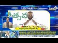 Andhra Pradesh, Telangana Speed News | Prime9 News  - 17:30 min - News - Video