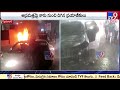 Car catches fire in Kukatpally