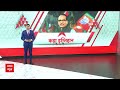 मध्य प्रदेश का मैदान फतेह करने के लिए Shivraj Singh ने झोंकी ताकत, दीवाली पर भी नहीं थमा प्रचार  - 05:00 min - News - Video