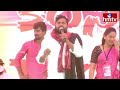 LIVE : కేసీఆర్  బహిరంగ సభ | KCR LIVE | BRS Public Meeting In Karimnagar | hmtv  - 01:03:55 min - News - Video