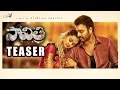 Savitri Movie Teaser