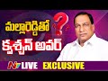 Question Hour with Malla Reddy Exclusive LIVE- Telangana Elections 2023