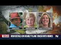 Authorities identify victims in deadly Florida plane crash  - 01:55 min - News - Video