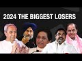 2024 LOK SABHA: The Biggest Losers of Indian Politics | News9 Plus Show