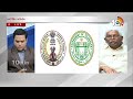 Prof Kodandaram on Telangana Symbol | 10టీవీ డిబేట్‌లో ప్రొఫెసర్ కోదండరాం ఆసక్తికర సమాధానం | 10TV  - 04:57 min - News - Video