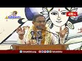 శ్రీకృష్ణుడిని సర్వజ్ఞుడు అనేది అందుకే | Sri Krishnavatharam |Sri Chaganti Koteswara Rao | BhakthiTV