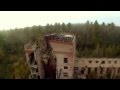 Развалины цементного завода -- съемка с воздуха