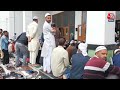 Jammu Kashmir में रमजान के तीसरे शुक्रवार को राजौरी में खास नमाज की गई आता | Ramadan 2024 | Aaj Tak  - 01:24 min - News - Video