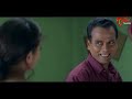 పని మనిషిని గోకినందుకు రవితేజ కి భలే బుద్ధి చెప్పింది..! Actor Raviteja Comedy Scene | TeluguOne  - 09:13 min - News - Video