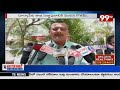 అంబులెన్సు లో పరిక్ష కేంద్రానికి వచ్చిన ఓ విద్యార్ధి | 99TV Telugu