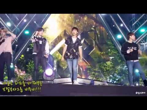 보컬부자그룹 비투비가 메인보컬을 사랑하는 방법♥