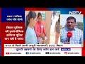 NEET 2024: Bihar में जांच हुई धीमी, EOU का आरोप- NTA से मिली अधूरी जानकारी  - 03:59 min - News - Video