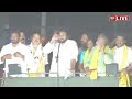 ఫ్యాన్స్ అరుపులు..పవన్ కళ్యాణ్ సీరియస్ | Pawankalyan | Janasena | 99Tv  - 04:31 min - News - Video