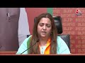 Radhika Khera Join BJP: Congress छोड़ने वाली राधिका खेड़ा BJP में हुईं शामिल | Aaj Tak News  - 02:24 min - News - Video