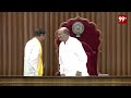 LIVE- అసెంబ్లీలో జనసేన ఎమ్మెల్యేల ప్రమాణస్వీకారం | Janasena MLAs Swearing Ceremony in assemby  - 01:51:31 min - News - Video