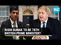 Indian-origin Rishi Sunak to become new UK PM after Boris resignation?