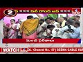 Hyderabad City Roundup Headlines | 10PM News | 06-04-2024 | Telugu News | hmtv  - 03:17 min - News - Video
