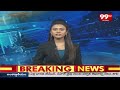 పరారీలో మధుసూధన్ రెడ్డి | Police Searching for Madhusudan Reddy | 99TV  - 01:00 min - News - Video