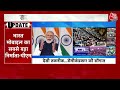 PM Modi on AI Technology: AI पर PM Modi का बड़ा बयान, बताया कैसे है उपयोगी? | Aaj Tak  - 03:17 min - News - Video