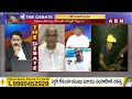 Congress Mahesh Goud : సింగరేణిలో కేసీఆర్ లెక్కలు తేల్చిన మహేష్ గౌడ్ | ABN Telugu  - 03:10 min - News - Video