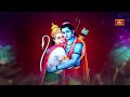LIVE : హనుమాన్ చాలీసా | Sri Hanuman Chalisa (हनुमान चालीसा) with Lyrics by Dr P Srinivas | 8-4-2025  - 00:00 min - News - Video