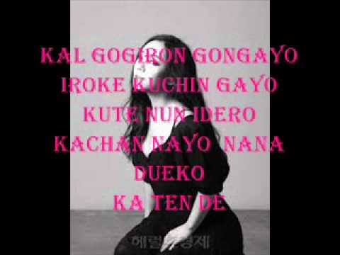what do l do (pronunciacion de la cancion) jisun