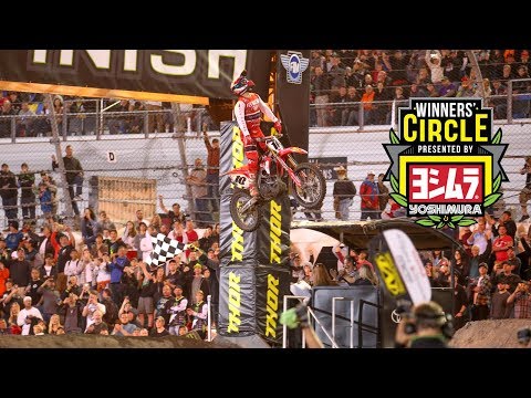 Justin Brayton: My first win at Daytona...I never would have expected that.