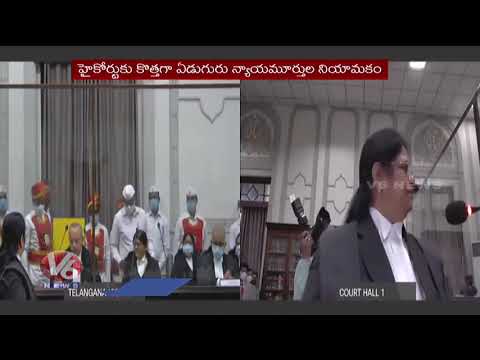 7 new judges take oath in Telangana High Court 7 new judges take oath in Telangana High Court