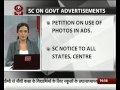 DD News : SC on government ads