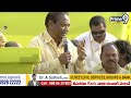 LIVE🔴-సీట్ల ప్రకటన తర్వాత చంద్రబాబు మొదటి సభ | Ra kadali Ra | Chandrababu Sabha | Prime9 News  - 00:00 min - News - Video