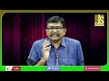 Israel U Turn || గాజా ఆక్రమణ ఖాయం  - 01:06 min - News - Video