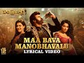 Veera Simha Reddy - Maa Bava Manobhavalu song lyric and BTS video- Balakrishna, Shruti Haasan