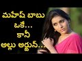 Rashmi Gautam Rapid Fire Round - Exclusive Interview