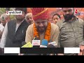 INDIA गठबंधन के प्रत्याशी Kanhaiya Kumar ने बुराड़ी में लोगों को गिनवाए BJP के वादे | Aaj Tak LIVE  - 51:41 min - News - Video