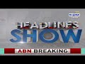జి జి హెచ్ లో వైద్యం హుళక్కి | Jr Doctors Protest in GGH | Guntur | ABN Telugu - 05:35 min - News - Video