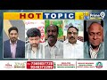 పవన్ ఆ మాట అనకుండా ఉండాల్సింది.. వైసీపీ నేత కామెంట్స్ | YCP Leaders Comments On Pawan | Prime9 News  - 06:11 min - News - Video